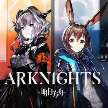 Arknights - Popcorn Commerical