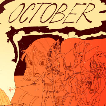 Pumpkin Patch - Karo